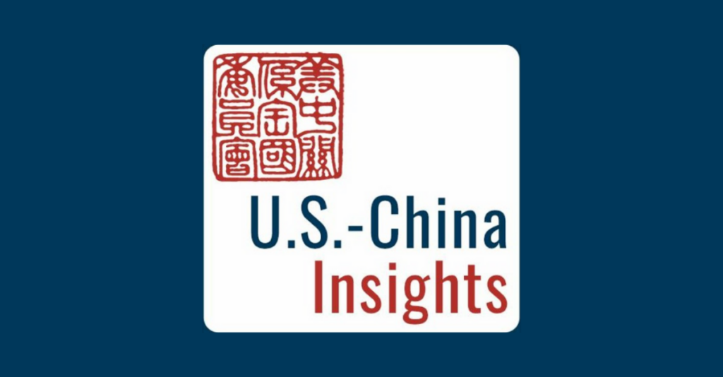 U.S.-China Insights - NCUSCR